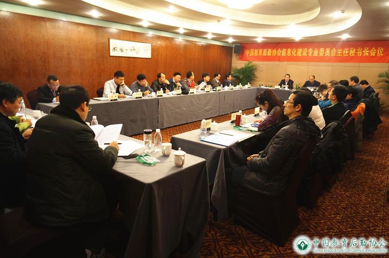 安徽省律师协会：推动法治建设的重要力量